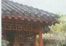 王個簃藝術館