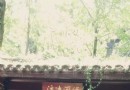 南通壹城