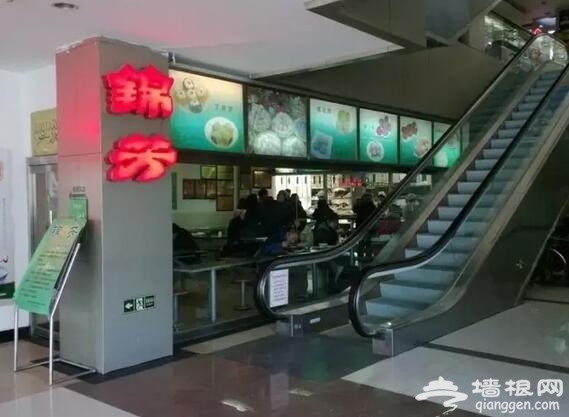 老北京餐館推薦 人均不超30元的小館兒[牆根網]