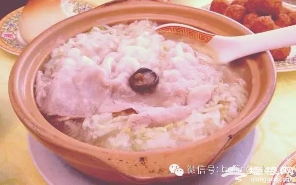 百年老字號餐館招牌菜推薦[牆根網]