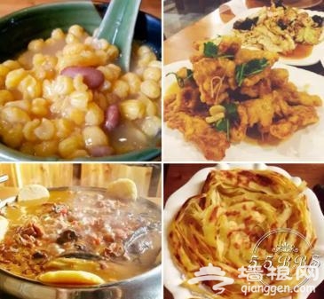 在北京 去這12家館子都能帶你3秒進屯[牆根網]