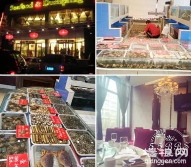 在北京 去這12家館子都能帶你3秒進屯[牆根網]