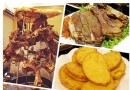 北京最凶殘美味的肉食館全在這兒！