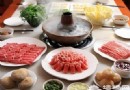 老北京最地道的美食 盤點10大銅鍋涮肉火鍋店