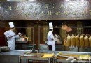 北京十大平價百年老字號餐館！口水族，在哪裡？