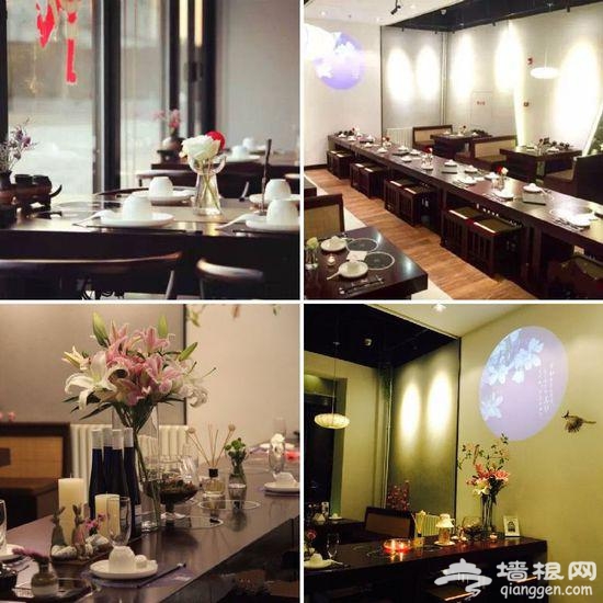 北京城裡優雅浪漫的餐廳盤點[牆根網]