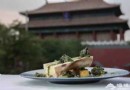 不出北京一樣可以吃遍全球