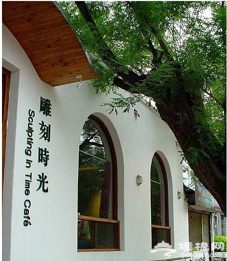 香山周邊美食匯 踏青賞花品味春的盛宴 