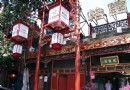 嘗鮮簋街 潮流美食風向標