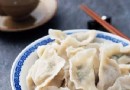 京城餃子館 你吃過幾家？