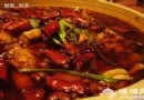 沸騰魚鄉
