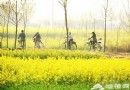 那家盛宴　香山腳下的世外桃源