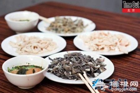美食尋訪：尋找老北京的地道私房菜[牆根網]