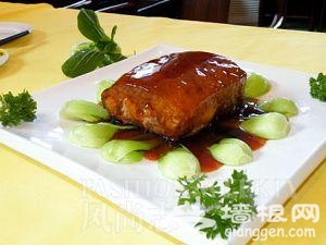 精致的北京“素食特色”餐廳推薦[牆根網]