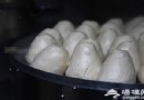 漫步京城 不能忽略的六大街頭美食店