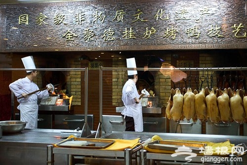 京城美食游 吃遍北京老字號