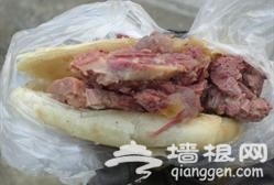 尋找北京最好吃的驢肉火燒[牆根網]