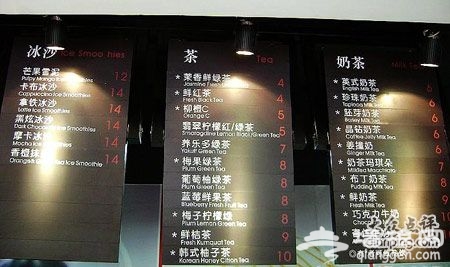 必須買VS不能買 85度C吃喝全攻略！[牆根網]