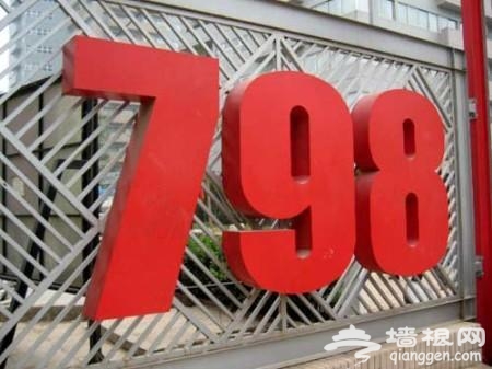 798 798