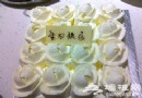 廿一客