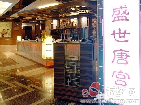 望京美食集中營 帶你尋覓望京美味[牆根網]