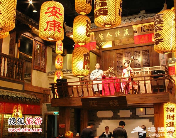 圖片來源:太陽神之舞 (搜狐微博),感謝!