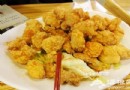 京城人氣鹽酥雞TOP5