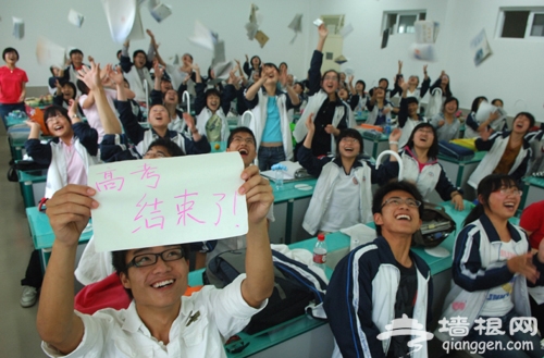 又是一年高考時 答師慶功何處去[牆根網]