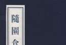 夏天吃火鍋 更具豪爽情