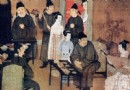 尚飨家宴