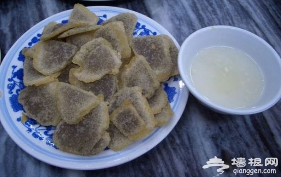 灌腸 灌腸