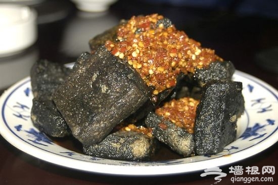 臭豆腐 臭豆腐