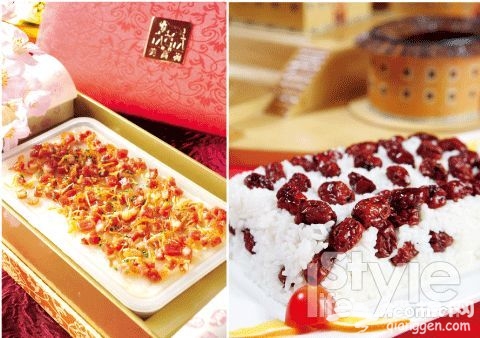 八閩食府出品年糕 八閩食府出品年糕