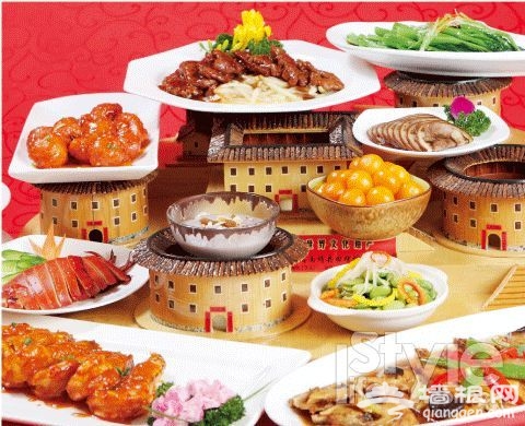 八閩食府 八閩食府