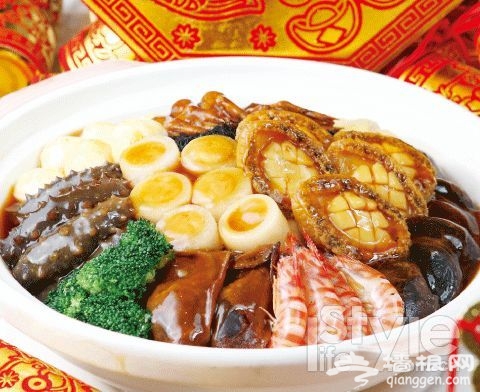 桃園盛宴 桃園盛宴