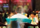 吃出溫暖 北京涮羊肉地圖大搜查