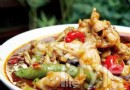 鑫拾年