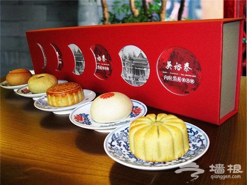 吳裕泰 吳裕泰