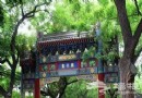 7條京味風情街巷的食色生活