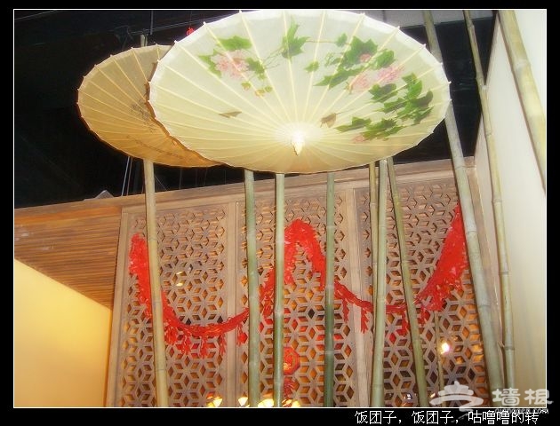 米米美食專欄:嘗遍京城美食