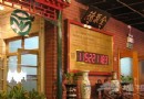 十大烤鴨店 “鴨子”的夜“色”生活