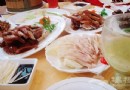 美食！北京十大正宗烤鴨店