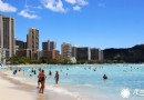 夏威夷威基基海灘 理想的旅游度假勝地