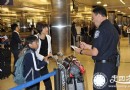 2014春假旅游去美國海關須注意事項