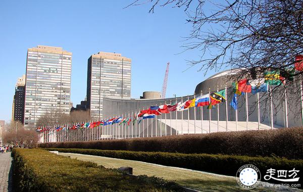 美國聯合國總部