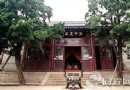 湛山寺