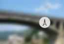 廣會橋