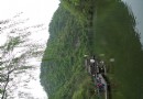 饅頭山