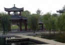 清照詞園