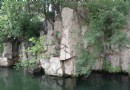 石灣泉